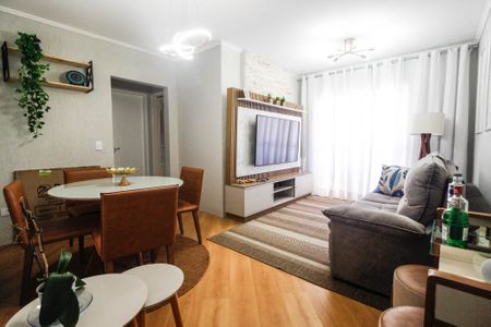 Apartamento à venda com 68m², 2 quartos e 1 vaga Apartamento à venda com 68m², 2 quartos e 1 vagaSala