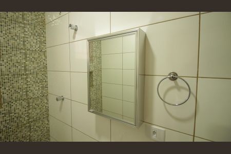 Apartamento para alugar com 46m², 1 quarto e sem vaga Apartamento para alugar com 46m², 1 quarto e sem vagaBanheiro Social