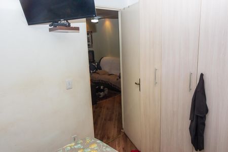 Apartamento à venda com 60m², 3 quartos e 1 vaga Apartamento à venda com 60m², 3 quartos e 1 vagaQuarto 3
