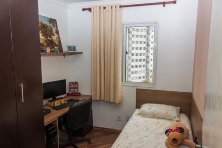 Apartamento à venda com 60m², 3 quartos e 1 vaga Apartamento à venda com 60m², 3 quartos e 1 vagaQuarto 1