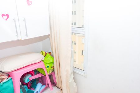 Apartamento à venda com 60m², 3 quartos e 1 vaga Apartamento à venda com 60m², 3 quartos e 1 vagaQuarto 2