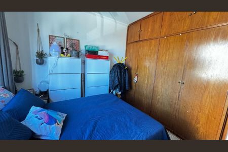 Apartamento à venda com 89m², 2 quartos e 1 vaga Apartamento à venda com 89m², 2 quartos e 1 vagaFoto 07