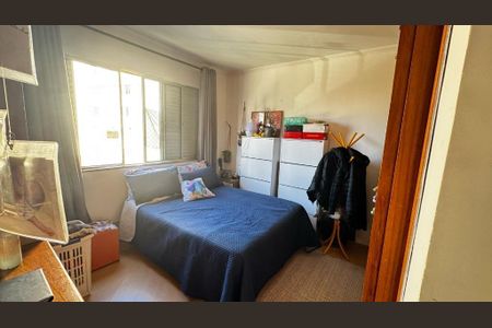 Apartamento à venda com 89m², 2 quartos e 1 vaga Apartamento à venda com 89m², 2 quartos e 1 vagaFoto 08