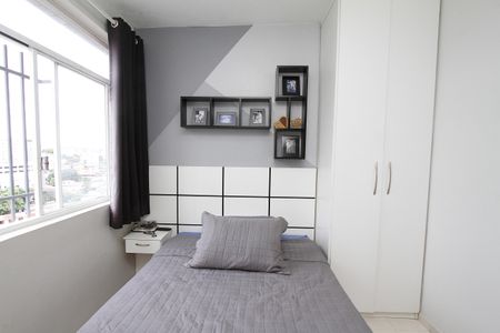 Apartamento para alugar com 58m², 2 quartos e 1 vagaQuarto 2