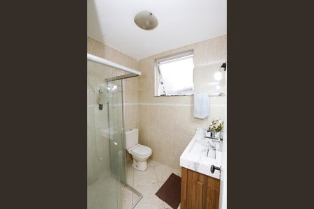 Apartamento para alugar com 58m², 2 quartos e 1 vagaBanheiro Social