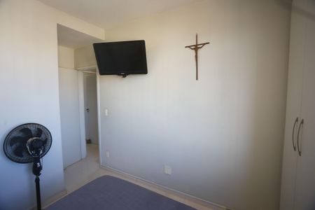 Apartamento à venda com 58m², 2 quartos e 1 vagaQuarto