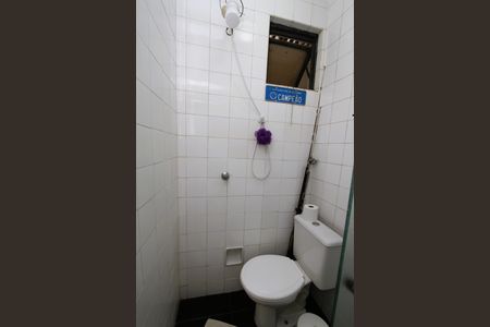 Apartamento para alugar com 58m², 2 quartos e 1 vagaBanheiro de serviço