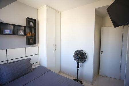 Apartamento à venda com 58m², 2 quartos e 1 vagaQuarto