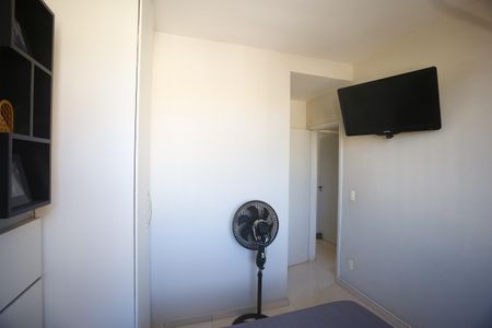 Apartamento à venda com 58m², 2 quartos e 1 vagaQuarto