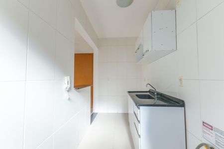 Apartamento à venda com 35m², 1 quarto e 1 vagaCozinha
