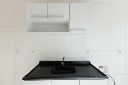 Apartamento à venda com 35m², 1 quarto e 1 vagaCozinha