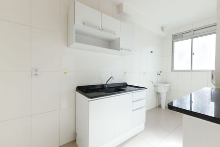 Apartamento à venda com 35m², 1 quarto e 1 vagaCozinha e Área de Serviço