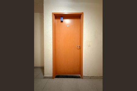 Apartamento à venda com 35m², 1 quarto e 1 vagaPorta com Lockbox Instalada