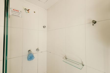 Apartamento à venda com 35m², 1 quarto e 1 vagaBanheiro