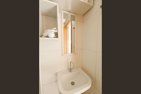 Apartamento à venda com 35m², 1 quarto e 1 vagaBanheiro