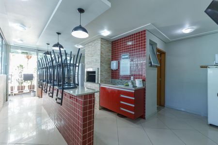 Apartamento à venda com 35m², 1 quarto e 1 vagaEspaço Gourmet