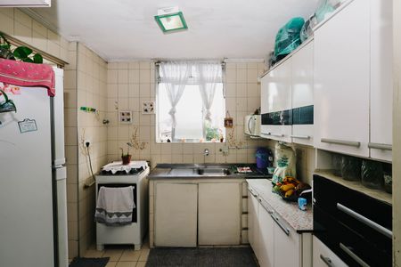 Apartamento à venda com 50m², 2 quartos e 1 vagaCozinha