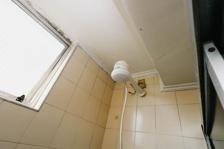 Apartamento à venda com 50m², 2 quartos e 1 vagaBanheiro