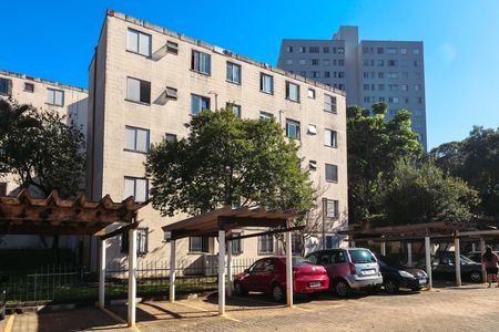 Apartamento à venda com 50m², 2 quartos e 1 vagaFachada