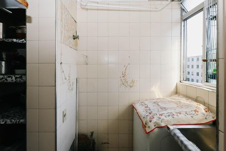 Apartamento à venda com 50m², 2 quartos e 1 vagaÁrea de Serviço