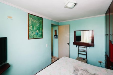 Apartamento à venda com 50m², 2 quartos e 1 vagaQuarto 2