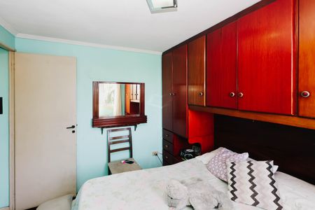 Apartamento à venda com 50m², 2 quartos e 1 vagaQuarto 2