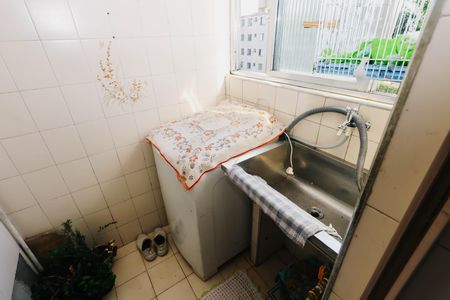Apartamento à venda com 50m², 2 quartos e 1 vagaÁrea de Serviço