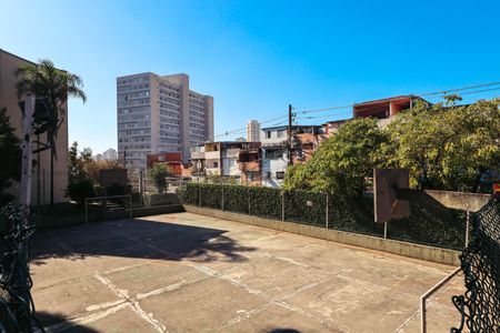 Apartamento à venda com 50m², 2 quartos e 1 vagaÁrea comum