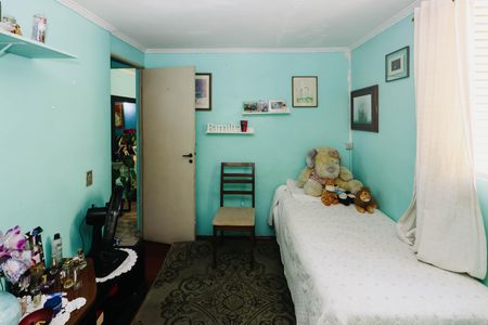 Apartamento à venda com 50m², 2 quartos e 1 vagaQuarto 1