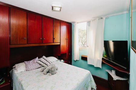 Apartamento à venda com 50m², 2 quartos e 1 vagaQuarto 2