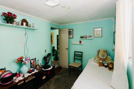 Apartamento à venda com 50m², 2 quartos e 1 vagaQuarto 1