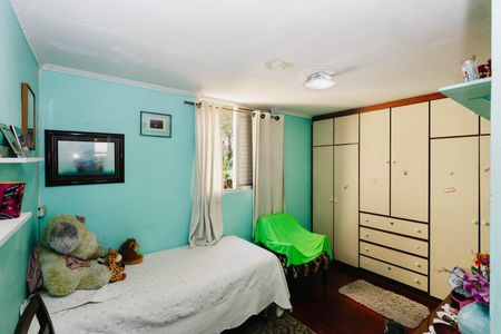 Apartamento à venda com 50m², 2 quartos e 1 vagaQuarto 1