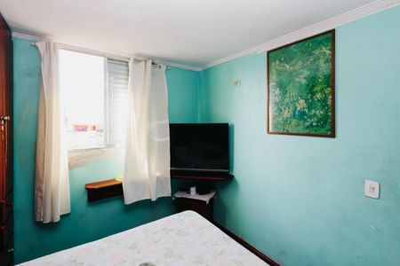 Apartamento à venda com 50m², 2 quartos e 1 vagaQuarto 2