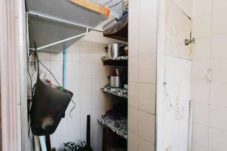 Apartamento à venda com 50m², 2 quartos e 1 vagaÁrea de Serviço