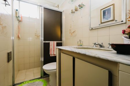 Apartamento à venda com 50m², 2 quartos e 1 vagaBanheiro