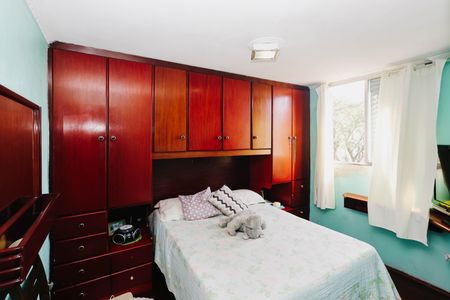 Apartamento à venda com 50m², 2 quartos e 1 vagaQuarto 2