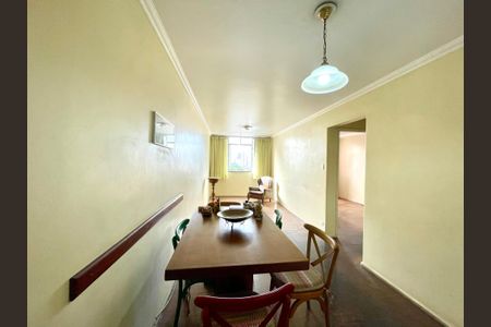 Apartamento à venda com 56m², 1 quarto e 1 vagaSala