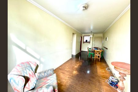 Apartamento à venda com 56m², 1 quarto e 1 vagaSala