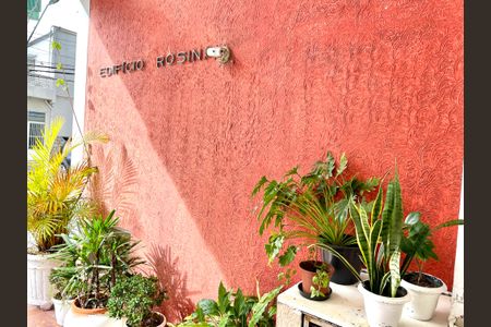 Apartamento à venda com 56m², 1 quarto e 1 vagaFachada