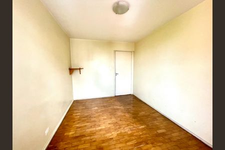 Apartamento à venda com 56m², 1 quarto e 1 vagaQuarto