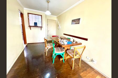 Apartamento à venda com 56m², 1 quarto e 1 vagaSala