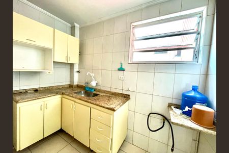 Apartamento à venda com 56m², 1 quarto e 1 vagaCozinha
