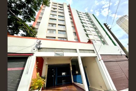 Apartamento à venda com 56m², 1 quarto e 1 vagaFachada