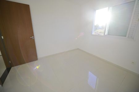 Apartamento para alugar com 84m², 3 quartos e 1 vaga Apartamento para alugar com 84m², 3 quartos e 1 vagaQuarto 1