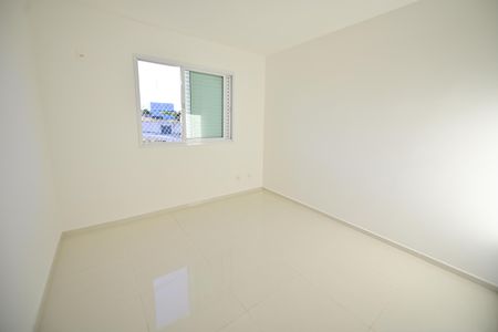 Apartamento para alugar com 84m², 3 quartos e 1 vaga Apartamento para alugar com 84m², 3 quartos e 1 vagaQuarto 1