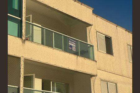 Apartamento para alugar com 84m², 3 quartos e 1 vaga Apartamento para alugar com 84m², 3 quartos e 1 vagaFachada