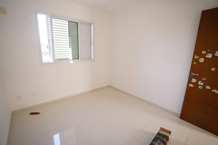 Apartamento para alugar com 84m², 3 quartos e 1 vaga Apartamento para alugar com 84m², 3 quartos e 1 vagaQuarto 2