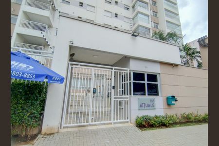 Apartamento à venda com 70m², 3 quartos e 1 vagaFachada