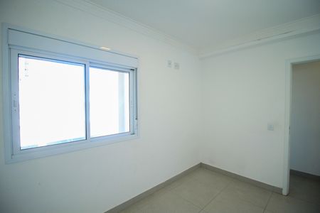 Apartamento à venda com 70m², 3 quartos e 1 vagaQuarto 1