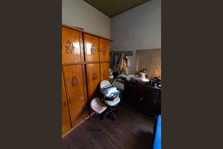 Casa à venda com 550m², 3 quartos e 3 vagasQUARTO 2